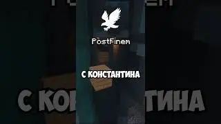 АРТУРДЕФ ОБМАНЫВАЕТ АДМИНОВ ПРОЕКТОВ 
