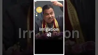 Nitin Gadkari ने बताया Indian Oil के साथ हुई डील के बारे में | Paisa Live