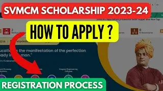 How to Apply ? | SVMCM Scholarship | Complete Process 2023 | #svmcm_scholarship