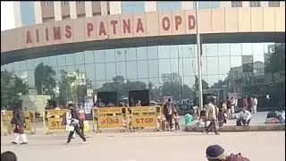 lets go with me for follow-up treatment in india | hospital | Aiims | Bihar | Medical college
