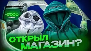 Товарный бизнес с нуля, заказал оптом с 1688 продаю на авито и в магазине!!!