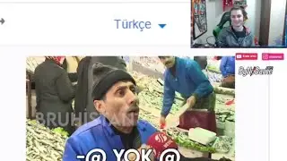Enes Avcı | Türkiye'de İngilizce - İzliyor