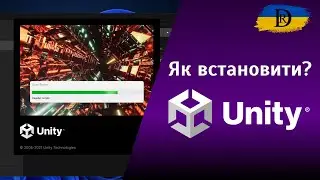 Як встановити Unity ? Встановлення Unity Hub. Реєстрація Unity ID