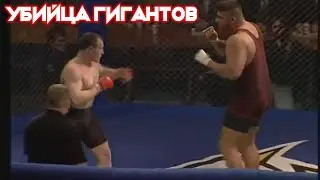 САМЫЙ ЖЕСТКИЙ БОЕЦ ИЗ 90-ЫХ - ИГОРЬ ВОВЧАНЧИН - УБОЙНЫЕ НОКАУТЫ И БОИ В PRIDE MMA