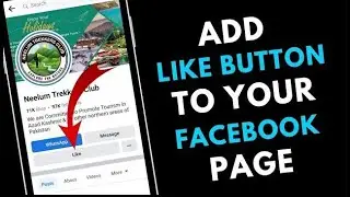 How to Add Like Button on Facebook Page | Facebook Page Like Button