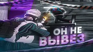 НЕ ДО СТРИМЕР НЕ ВЫВЕЗ МЕНЯ В ГТА 5 РП / GTA 5 RP DAVIS