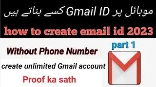 How To Create Unlimited Gmail Account Without Phone Verification | @VIPTECHGAMERVTG