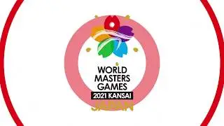 ワールドマスターズゲームズ2021関西の紹介
