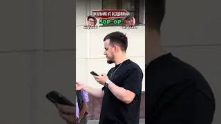 Зарубились так зарубились 👊🏻