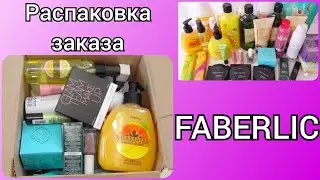 ✨Заказ Faberlic 12/2024: Новый аромат Юзу и Маракуйя VITAMANIA, Пудры Soft Matte и другое