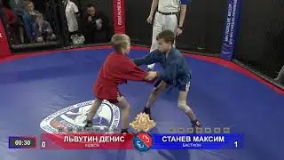 Кубок Великоросса по самбо. Поединки за третье место и финальные встречи среди юношей.