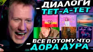 ДАНЯ КАШИН ПОЕТ В КАРАОКЕ С ПОДПИСЧИКАМИ / ДК ПОЁТ В КАРАОКЕ / DK ROFLS
