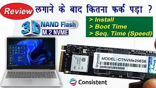 NVME SSD install laptop | Consistent nvme 256gb ssd m.2 review, boot and speed test.