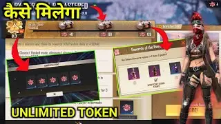 HOW TO COLLECT UNLIMITED SAKURA STAMP TOKEN IN FREE FIRE | GET FREE FEMALE BUNDLE