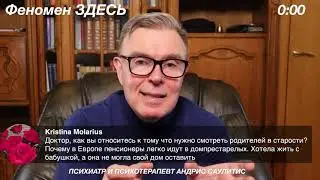 Пансионаты и дома престарелых в старости  Нужно ли забирать пожилых людей  Как организовывать быт ст