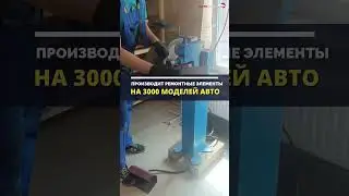 https://autoporog.ru