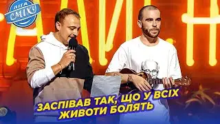 Клавдія Петрівна - це Артем Довбик? ⚽ Налисники | Ліга Сміху 2024