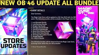 New OB 46 Update Magic Cube Store Bundle Free Fire | Free Fire Next Magic Cube Store Update Bundle