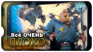 Всё Очень Плохо ⚔ игра Call of Dragons