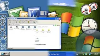 ReactOS + Windows XP/Vista: сможет ли заменить оригинал?