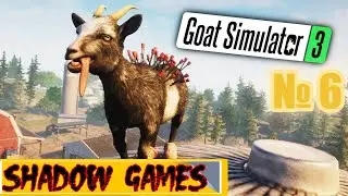 ЯДЕРНЫЙ ВЗРЫВ В ИГРЕ Goat Simulator 3