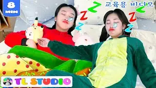 Five Kids Ten in the Bed 😻🐨🐰🦁 (New version) + More | 동요와 아이 노래 | 어린이 교육 | TL Studio