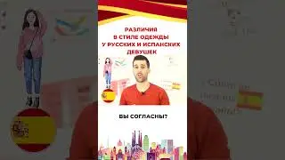 🔥А вы как думаете? Подписывайтесь на TUESPANOL!