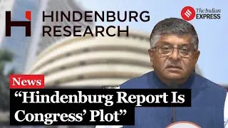 Hindenburg Research: Ravi Shankar Prasad Slams Hindenburg Report, Calls It Congress Conspiracy