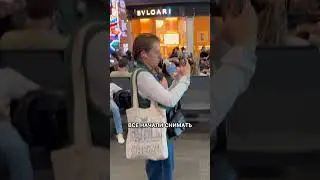 Итальянцы такого не ожидали😮