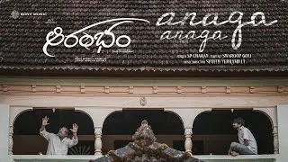 Aarambham - Anaga Anaga Lyrical | Mohan Bhagath | Ajay Nag V | AVT Entertainment