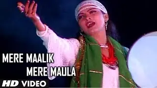 Mere Maalik Mere Maula | Parwar Digar-e-Alam | Muslim Devotional Video Song