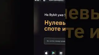 Связка p2p о которой никто не говорит