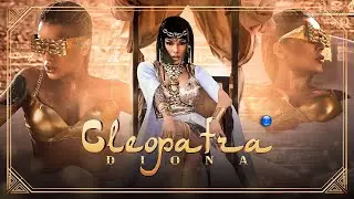 DIONA - CLEOPATRA / Диона - Клеопатра | Official Video 2022