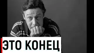 8 лет колонии! Сегодня Ефремову вынесли приговор!!!