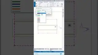 Create Cut Line - Dash dot in Drawings - Tekla Structures