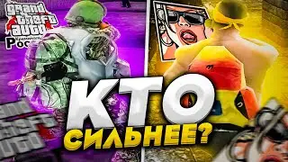 ПВП С ЛУЧШИМ ИГРОКОМ - ТОП 1 СНГ!! GTA SAMP VS CRMP!