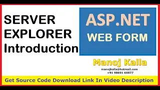 What is Server Explorer?, Use of Server Explorer, Visual Studio Server Explorer, Use ServerExplorer?