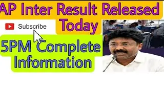 AP Inter Advance Supplementary Result Out 2021||Result Released Today 5 PM @Techtuts-World