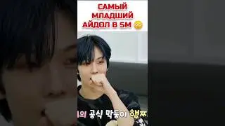 Ниннин из Aespa моя ровесница!😳