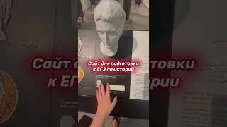 Да, история может быть интересной🤫