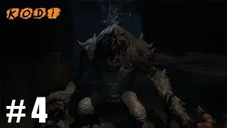 Средиземье 2: Middle-earth: Shadow of War ➤Прохождения #4 ➤ АКТ 2, гарнизон.