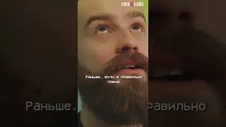 МИХАИЛ КШИШТОВСКИЙ об иноагенте КАМИКАДЗЕ ДИ и его роликах раньше и сейчас