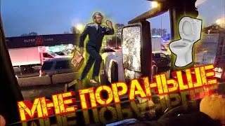 #особенные
