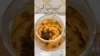 Когда включил умного чтоб поздравить жену с днём рождения!!!