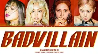 [AI COVER] 'BADVILLAIN' - BLACKPINK BY BADVILLAIN