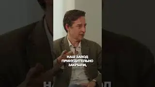 Каждый год было ОЧЕНЬ ТЯЖЕЛО! #shorts