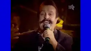 Вилли  Токарев  - 