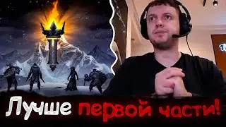 Все рофлы с прохождения Darkest Dungeon 2 с Папичем #1