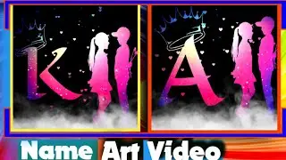 Tik tok name art video editing | Kinemaster video editing | Name art video | Viral name art video