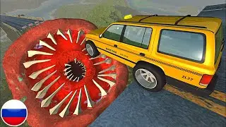 РУХНУВШИЙ МОСТ НАД СМЕРТОНОСНЫЙ ЧЕРВЬ BeamNG Drive